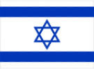 16 Israel